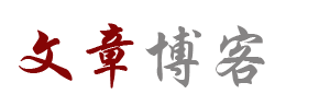 平山区娱乐网
